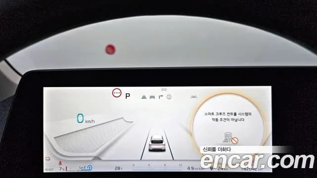 2022 Kia EV6 Long Range 4WD Sold VIN KNAC281CPNA054593 – exterior detail 2022 Kia EV6 Long Range 4WD Sold VIN KNAC281CPNA054593 – exterior detail