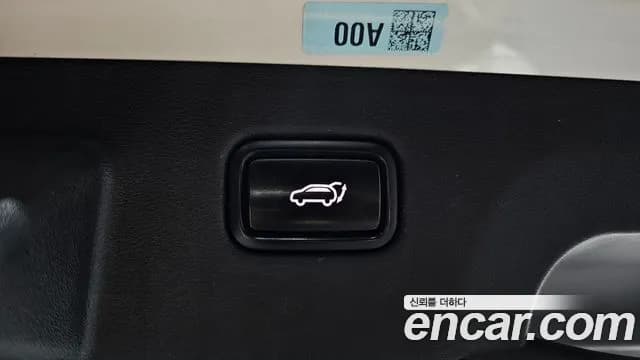 2022 Kia EV6 Long Range 4WD Sold VIN KNAC281CPNA054593 – odometer reading 2022 Kia EV6 Long Range 4WD Sold VIN KNAC281CPNA054593 – odometer reading