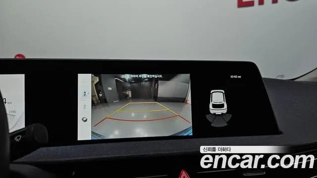 2022 Kia EV6 Long Range 4WD Sold VIN KNAC281CPNA054593 – photo 17 2022 Kia EV6 Long Range 4WD Sold VIN KNAC281CPNA054593 – photo 17