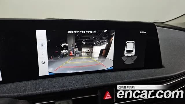 2022 Kia EV6 Long Range 4WD Sold VIN KNAC281CPNA081549 – photo 15 2022 Kia EV6 Long Range 4WD Sold VIN KNAC281CPNA081549 – photo 15
