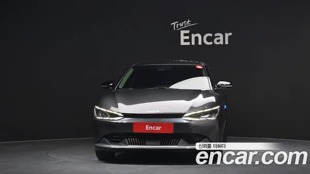 2022 Kia EV6 Long Range 4WD Sold VIN KNAC281CPNA086298 – undercarriage 2022 Kia EV6 Long Range 4WD Sold VIN KNAC281CPNA086298 – undercarriage