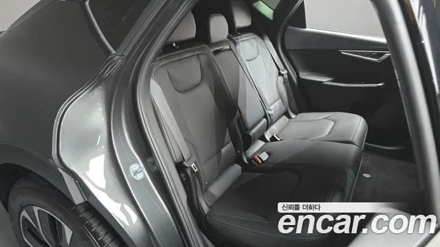 2022 Kia EV6 Long Range 4WD Sold VIN KNAC281CPNA086298 – photo 15 2022 Kia EV6 Long Range 4WD Sold VIN KNAC281CPNA086298 – photo 15