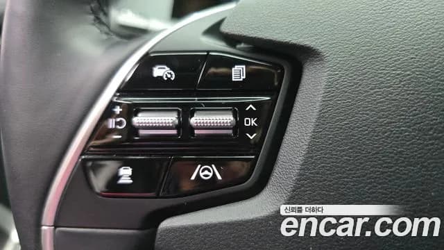 2022 Kia EV6 Long Range 4WD Sold VIN KNAC281CPNA086298 – photo 19 2022 Kia EV6 Long Range 4WD Sold VIN KNAC281CPNA086298 – photo 19