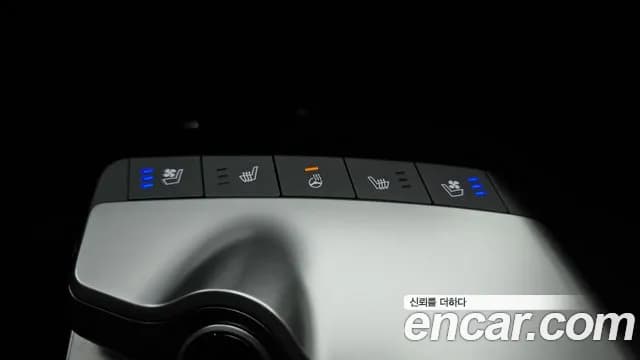 2022 Kia EV6 Long Range 4WD Sold VIN KNAC281CPNA086298 – photo 31 2022 Kia EV6 Long Range 4WD Sold VIN KNAC281CPNA086298 – photo 31