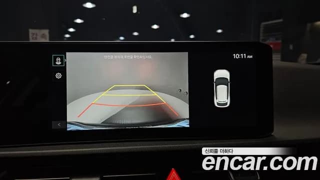 2025 Kia The New EV6 Long Range 4WD Sold VIN KNAC281CPSA227589 – rear exterior 2025 Kia The New EV6 Long Range 4WD Sold VIN KNAC281CPSA227589 – rear exterior