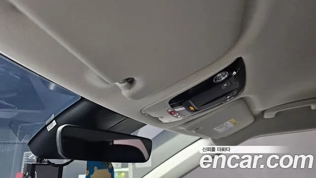 2025 Kia The New EV6 Long Range 4WD Sold VIN KNAC281CPSA227589 – undercarriage 2025 Kia The New EV6 Long Range 4WD Sold VIN KNAC281CPSA227589 – undercarriage