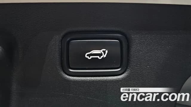 2025 Kia The New EV6 Long Range 4WD Sold VIN KNAC281CPSA227589 – photo 17 2025 Kia The New EV6 Long Range 4WD Sold VIN KNAC281CPSA227589 – photo 17