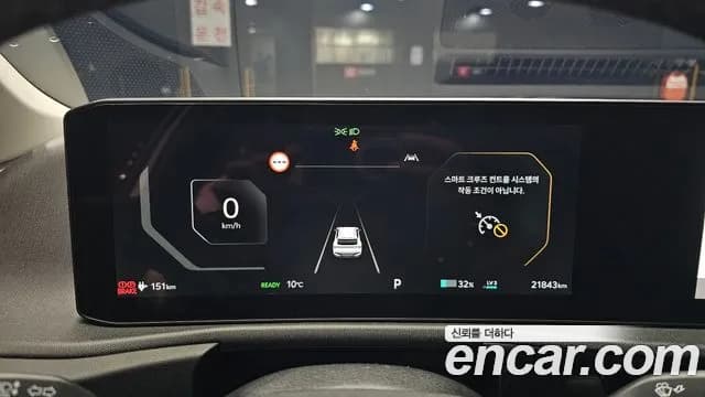 2025 Kia The New EV6 Long Range 4WD Sold VIN KNAC281CPSA227589 – photo 18 2025 Kia The New EV6 Long Range 4WD Sold VIN KNAC281CPSA227589 – photo 18
