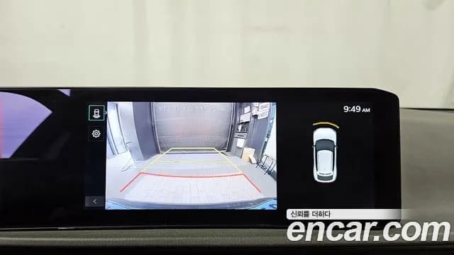 2025 Kia The New EV6 Long Range 4WD Sold VIN KNAC281CPSA232690 – undercarriage 2025 Kia The New EV6 Long Range 4WD Sold VIN KNAC281CPSA232690 – undercarriage