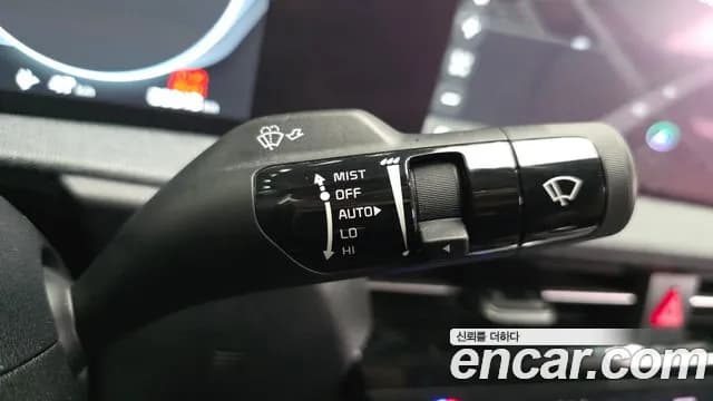 2022 Kia EV6 Standard 4WD Sold VIN KNAC281DPNA024315 – engine bay 2022 Kia EV6 Standard 4WD Sold VIN KNAC281DPNA024315 – engine bay