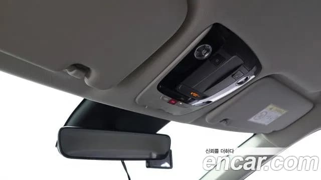 2022 Kia EV6 Standard 4WD Sold VIN KNAC281DPNA024315 – trunk area 2022 Kia EV6 Standard 4WD Sold VIN KNAC281DPNA024315 – trunk area