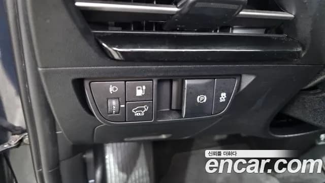 2022 Kia EV6 Standard 4WD Sold VIN KNAC281DPNA024315 – photo 17 2022 Kia EV6 Standard 4WD Sold VIN KNAC281DPNA024315 – photo 17