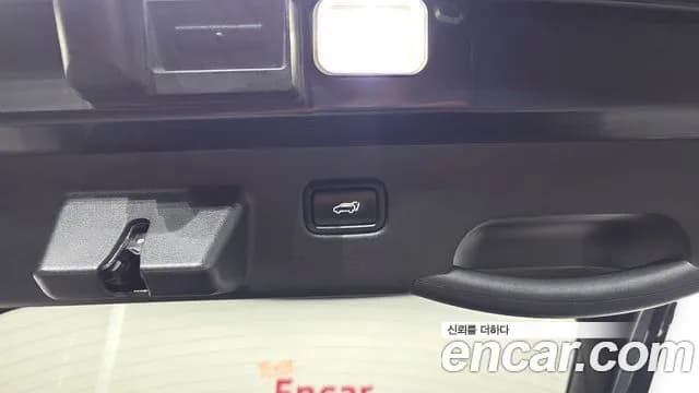 2022 Kia EV6 Standard 4WD Sold VIN KNAC281DPNA024315 – photo 18 2022 Kia EV6 Standard 4WD Sold VIN KNAC281DPNA024315 – photo 18