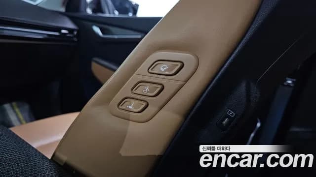 2022 Kia EV6 Long Range Sold VIN KNAC381AFNA001242 – photo 13 2022 Kia EV6 Long Range Sold VIN KNAC381AFNA001242 – photo 13