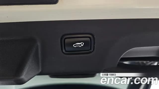 2022 Kia EV6 Long Range Sold VIN KNAC381AFNA001242 – photo 22 2022 Kia EV6 Long Range Sold VIN KNAC381AFNA001242 – photo 22