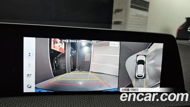 2022 Kia EV6 Long Range Sold VIN KNAC381AFNA002572 – front exterior 2022 Kia EV6 Long Range Sold VIN KNAC381AFNA002572 – front exterior