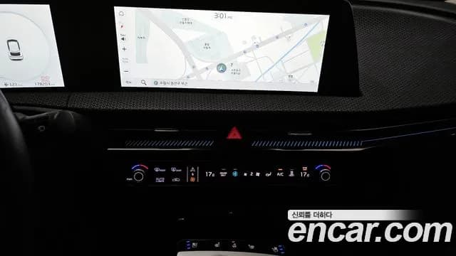 2022 Kia EV6 Long Range Sold VIN KNAC381AFNA002572 – undercarriage 2022 Kia EV6 Long Range Sold VIN KNAC381AFNA002572 – undercarriage