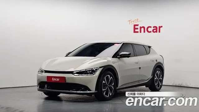 2022 Kia EV6 Long Range Sold VIN KNAC381AFNA012186 – undercarriage 2022 Kia EV6 Long Range Sold VIN KNAC381AFNA012186 – undercarriage