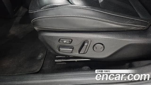 2022 Kia EV6 Long Range Sold VIN KNAC381AFNA012186 – photo 13 2022 Kia EV6 Long Range Sold VIN KNAC381AFNA012186 – photo 13