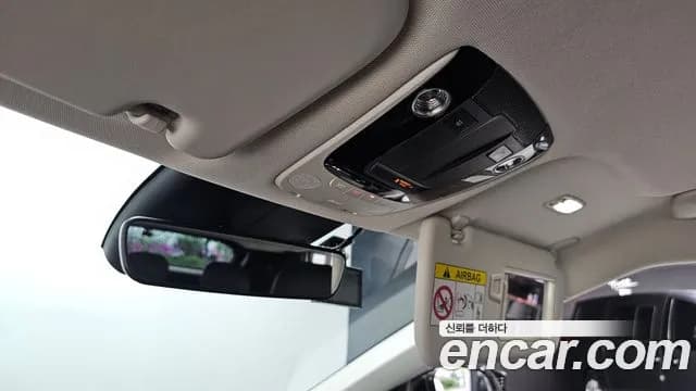 2022 Kia EV6 Long Range Sold VIN KNAC381AFNA012186 – photo 17 2022 Kia EV6 Long Range Sold VIN KNAC381AFNA012186 – photo 17