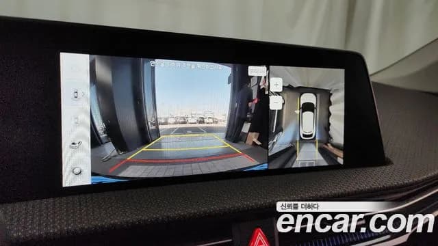 2022 Kia EV6 Long Range Sold VIN KNAC381AFNA045462 – odometer reading 2022 Kia EV6 Long Range Sold VIN KNAC381AFNA045462 – odometer reading