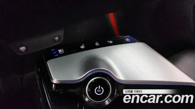 2022 Kia EV6 Long Range Sold VIN KNAC381AFNA045462 – photo 21 2022 Kia EV6 Long Range Sold VIN KNAC381AFNA045462 – photo 21