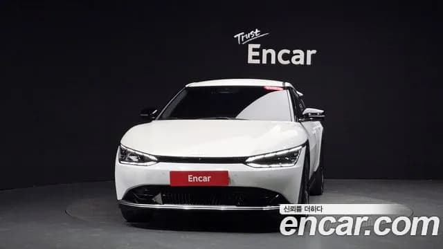 2022 Kia EV6 Long Range Sold VIN KNAC381AFNA053793 – undercarriage 2022 Kia EV6 Long Range Sold VIN KNAC381AFNA053793 – undercarriage