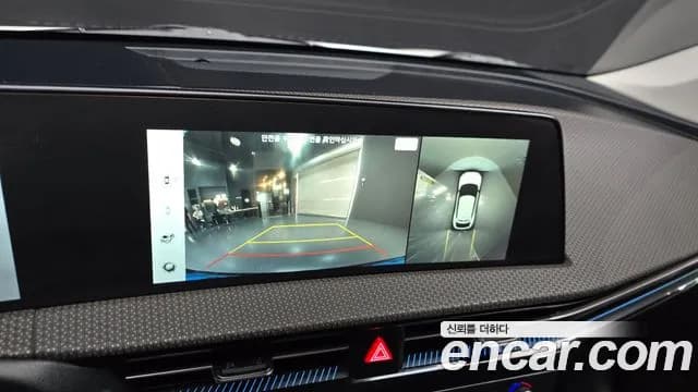 2022 Kia EV6 Long Range Sold VIN KNAC381AFNA053793 – odometer reading 2022 Kia EV6 Long Range Sold VIN KNAC381AFNA053793 – odometer reading