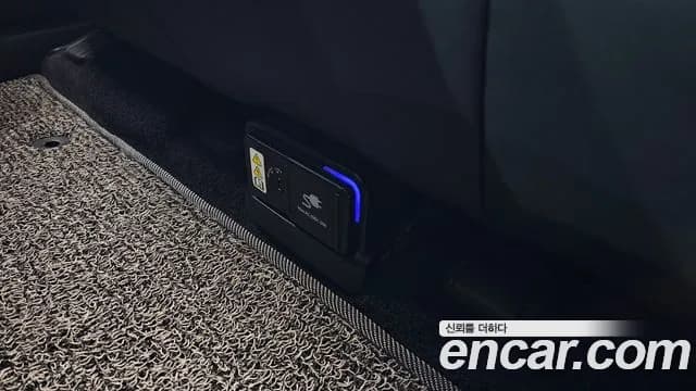2022 Kia EV6 Long Range Sold VIN KNAC381AFNA053862 – trunk area 2022 Kia EV6 Long Range Sold VIN KNAC381AFNA053862 – trunk area