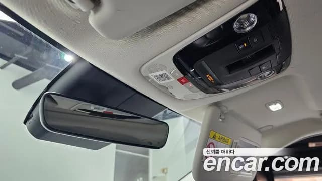 2022 Kia EV6 Long Range Sold VIN KNAC381AFNA053862 – photo 31 2022 Kia EV6 Long Range Sold VIN KNAC381AFNA053862 – photo 31