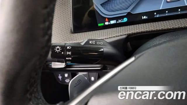 2022 Kia EV6 Long Range Sold VIN KNAC381AFNA061093 – rear exterior 2022 Kia EV6 Long Range Sold VIN KNAC381AFNA061093 – rear exterior