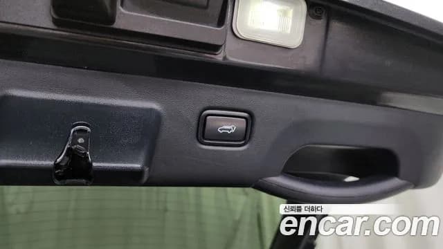 2022 Kia EV6 Long Range Sold VIN KNAC381AFNA061093 – undercarriage 2022 Kia EV6 Long Range Sold VIN KNAC381AFNA061093 – undercarriage
