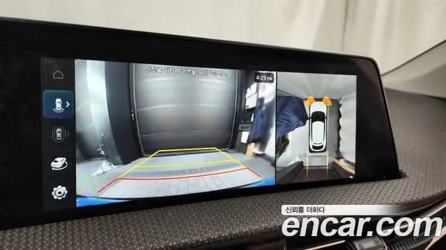 2022 Kia EV6 Long Range Sold VIN KNAC381AFNA061093 – trunk area 2022 Kia EV6 Long Range Sold VIN KNAC381AFNA061093 – trunk area