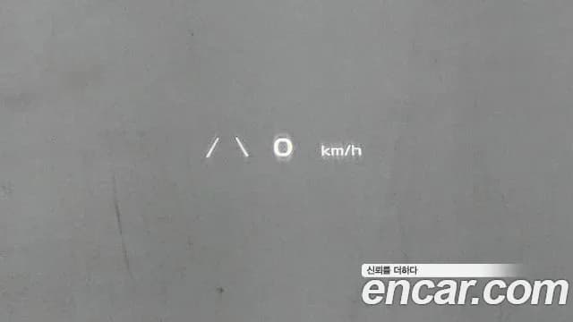 2022 Kia EV6 Long Range Sold VIN KNAC381AFNA061093 – photo 19 2022 Kia EV6 Long Range Sold VIN KNAC381AFNA061093 – photo 19