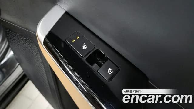 2022 Kia EV6 Long Range Sold VIN KNAC381AFNA061093 – photo 21 2022 Kia EV6 Long Range Sold VIN KNAC381AFNA061093 – photo 21