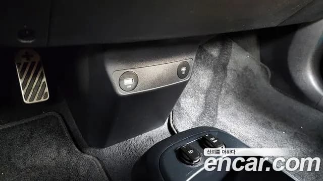 2022 Kia EV6 Long Range Sold VIN KNAC381AFNA061093 – photo 22 2022 Kia EV6 Long Range Sold VIN KNAC381AFNA061093 – photo 22