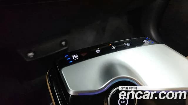 2022 Kia EV6 Long Range Sold VIN KNAC381AFNA061093 – photo 30 2022 Kia EV6 Long Range Sold VIN KNAC381AFNA061093 – photo 30