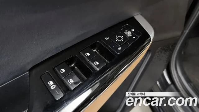 2022 Kia EV6 Long Range Sold VIN KNAC381AFNA061093 – photo 34 2022 Kia EV6 Long Range Sold VIN KNAC381AFNA061093 – photo 34