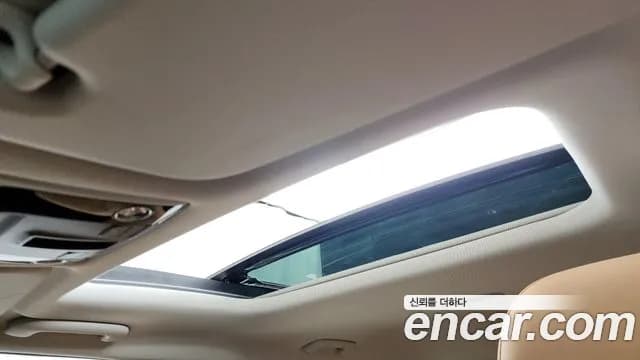 2022 Kia EV6 Long Range Sold VIN KNAC381AFNA061093 – photo 35 2022 Kia EV6 Long Range Sold VIN KNAC381AFNA061093 – photo 35