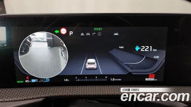 2022 Kia EV6 Long Range Sold VIN KNAC381AFNA061093 – photo 36 2022 Kia EV6 Long Range Sold VIN KNAC381AFNA061093 – photo 36