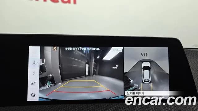 2022 Kia EV6 Long Range Sold VIN KNAC381AFNA066430 – undercarriage 2022 Kia EV6 Long Range Sold VIN KNAC381AFNA066430 – undercarriage