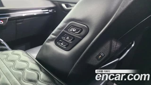 2022 Kia EV6 Long Range Sold VIN KNAC381AFNA066430 – photo 29 2022 Kia EV6 Long Range Sold VIN KNAC381AFNA066430 – photo 29