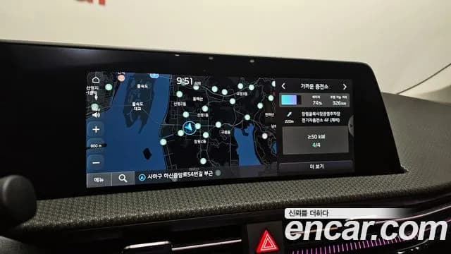 2022 Kia EV6 Long Range Sold VIN KNAC381AFNA087707 – photo 18 2022 Kia EV6 Long Range Sold VIN KNAC381AFNA087707 – photo 18