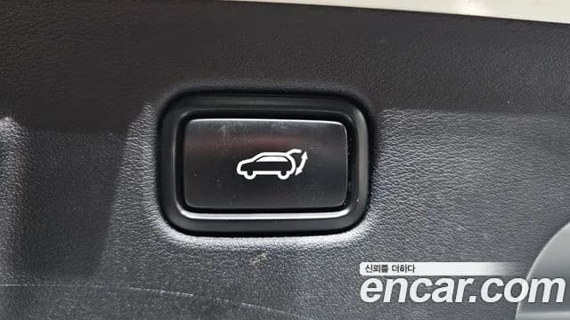 2023 Kia EV6 Long Range Sold VIN KNAC381AFPA093465 – photo 14 2023 Kia EV6 Long Range Sold VIN KNAC381AFPA093465 – photo 14