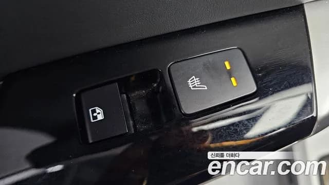 2023 Kia EV6 Long Range Sold VIN KNAC381AFPA093465 – photo 20 2023 Kia EV6 Long Range Sold VIN KNAC381AFPA093465 – photo 20