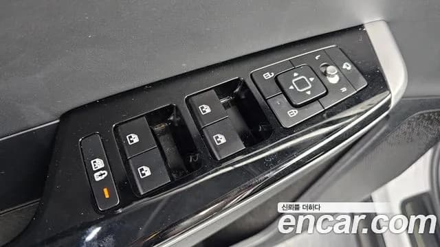 2023 Kia EV6 Long Range Sold VIN KNAC381AFPA093465 – photo 21 2023 Kia EV6 Long Range Sold VIN KNAC381AFPA093465 – photo 21