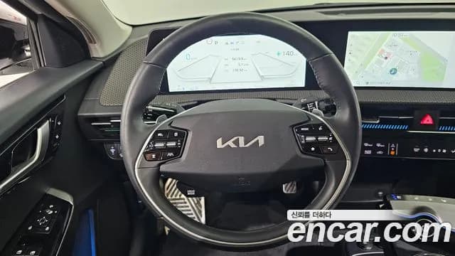 2023 Kia EV6 Long Range Sold VIN KNAC381AFPA093465 – photo 28 2023 Kia EV6 Long Range Sold VIN KNAC381AFPA093465 – photo 28