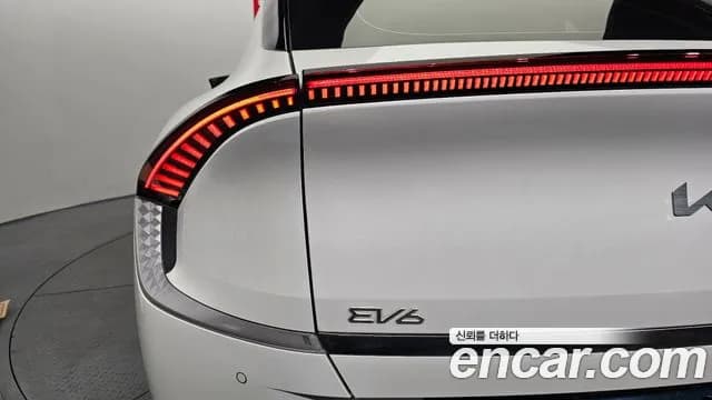 2023 Kia EV6 Long Range Sold VIN KNAC381AFPA093465 – photo 32 2023 Kia EV6 Long Range Sold VIN KNAC381AFPA093465 – photo 32