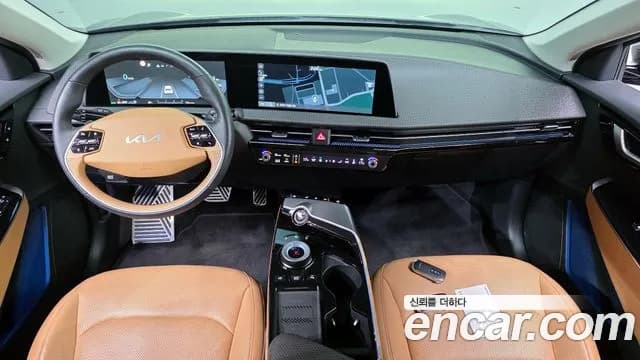 2023 Kia EV6 Long Range Sold VIN KNAC381AFPA136537 – photo 25 2023 Kia EV6 Long Range Sold VIN KNAC381AFPA136537 – photo 25