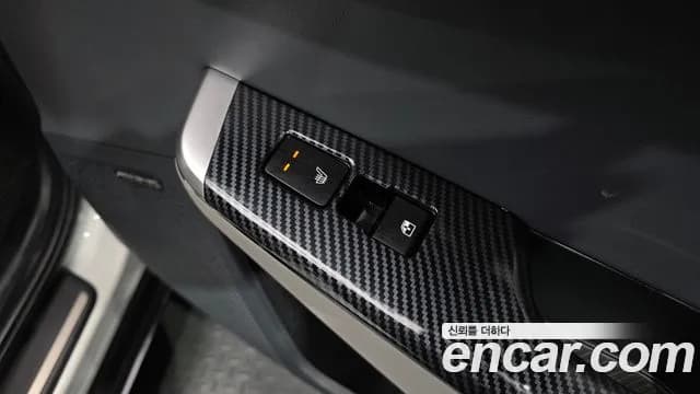 2023 Kia EV6 Long Range Sold VIN KNAC381AFPA140911 – engine bay 2023 Kia EV6 Long Range Sold VIN KNAC381AFPA140911 – engine bay